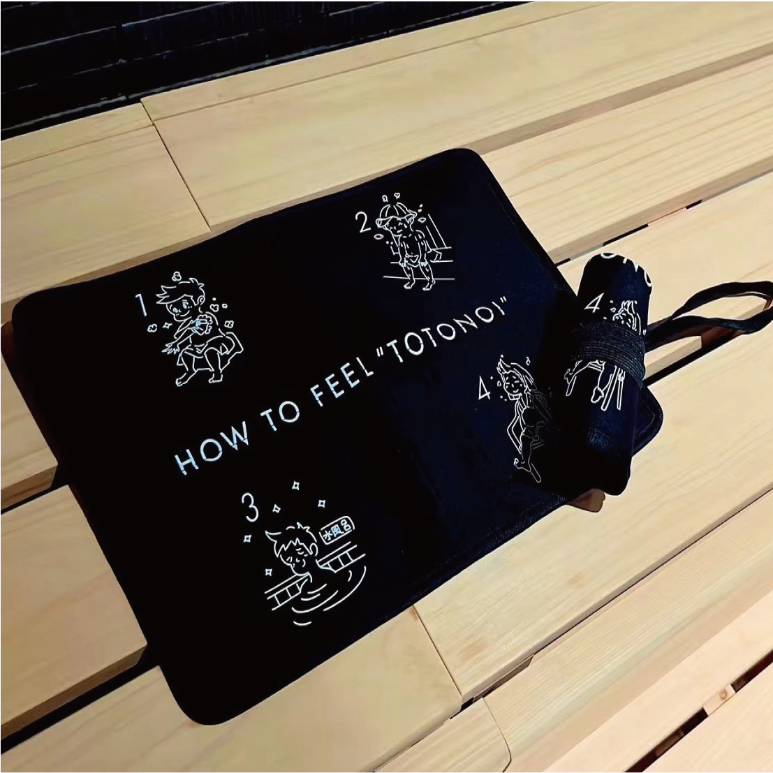 SAUNA MAT