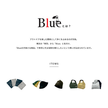 Saunaバック