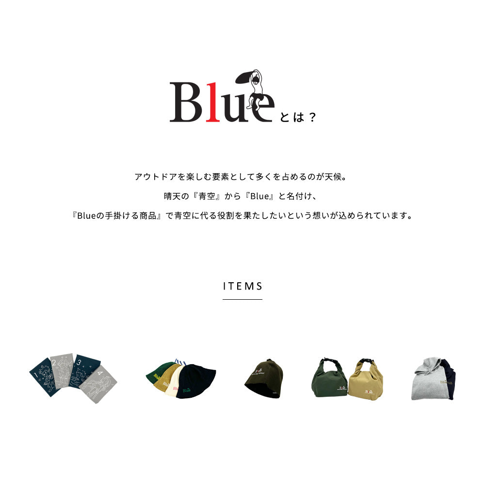 Saunaハット（羊毛）