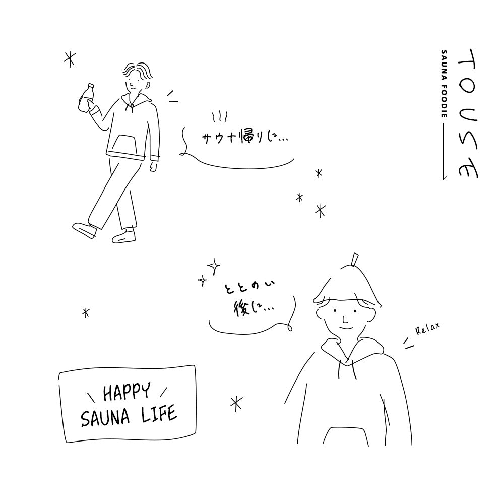 Saunaパーカー